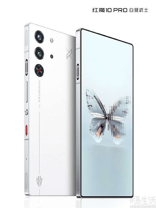 红魔10 Pro“白昼武士”配色现身，售价同为4999元起